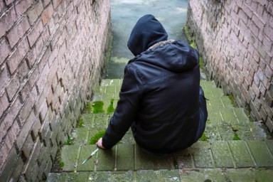 Реабилитация в Ардатове