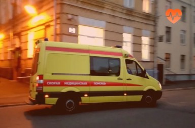 Наркологическая скорая в Ардатове